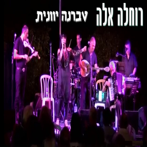 נערה ממש אוצר מיליסמו