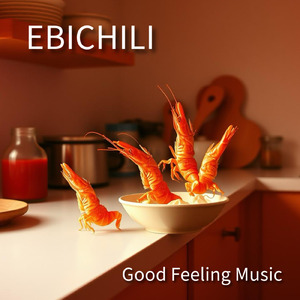 EBICHIRI