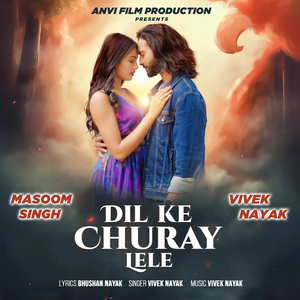 Dil Ke Churale