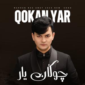 Qokan Yar