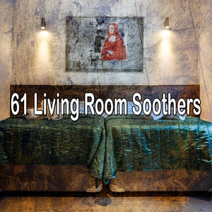 屈服於你的疲倦