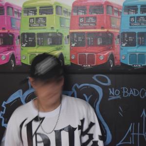 TOY BIEN (feat. Kobby.)