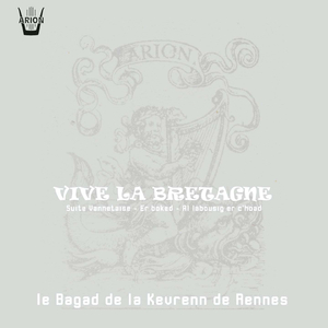 Suite vannetaise : Evit mont d'An Iliz / Va merch'h, deuet so en amzer / Hanterdro / Ar voraerion / Gavotte pourlette