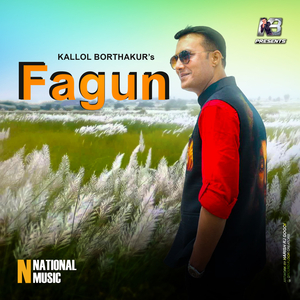 Fagun