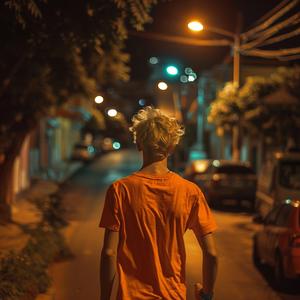 Prueba gratuita (feat. SUNEX)