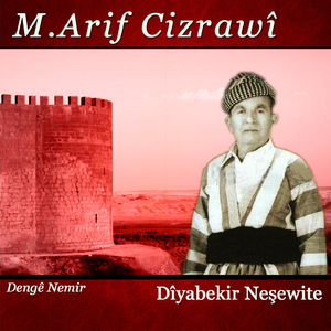 Dîyarbekir Neşewitî