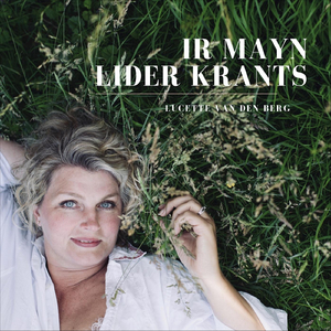 Ir Mayn Líder-Krants