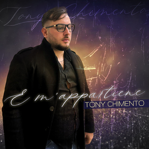 E m'appartiene