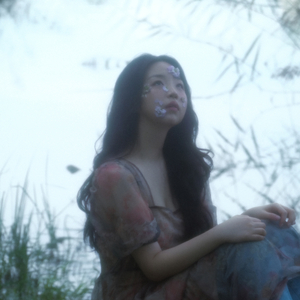 다음 생엔 나를 더 사랑하세요