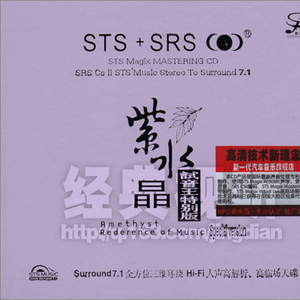 我的心里只有你没有他