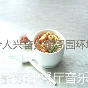 有魅力的点心情怀