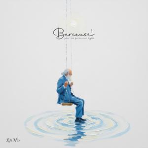 Berceuse I
