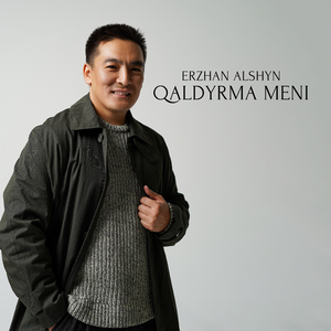 Qaldyrma meni