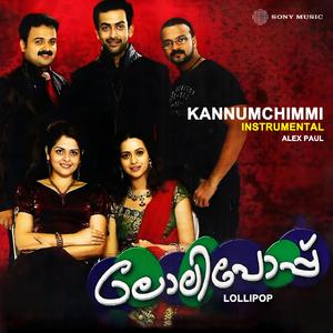 Kannumchimmi (Instrumental)