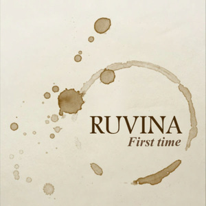 바보같이 (Vocal 임현진)