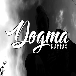 Dogma