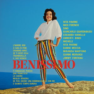 E Quanto Tempo Durerá