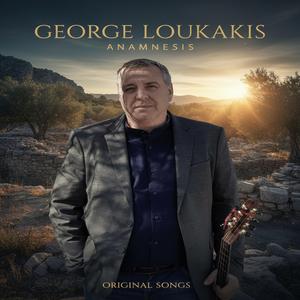 Keino pou thelo pio polu