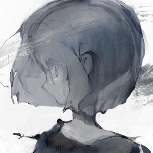 痛い (feat. 可不)