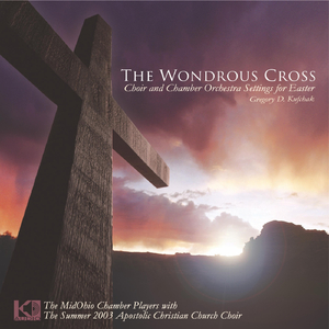 How Sweet the Sound (feat. Summer 2003 Apostolic Christian Church Choir)