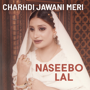 Sajan Naraz Hin Khamakha