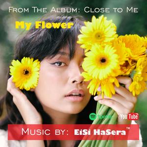 My Flower