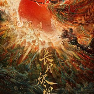 只你_米兜(1)（翻自 Dumia米兜）