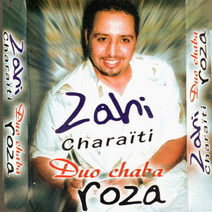 Chaâline nar / Hadra gratuit