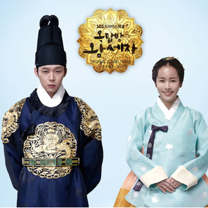 어느 하늘 아래 있어도