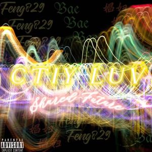 city love（prod.NEONMUSIC）