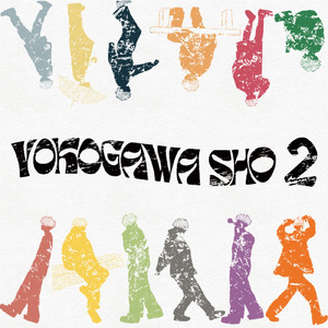 あ、あの映画... ～先に観たら君がすねるから結果今もまだ観れてません～