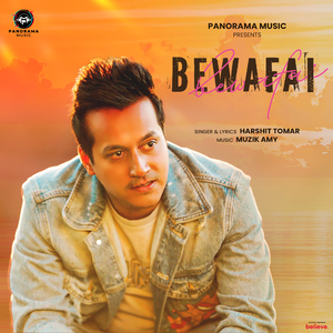 Bewafai