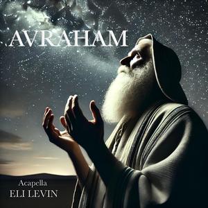 Avraham (Acapella)