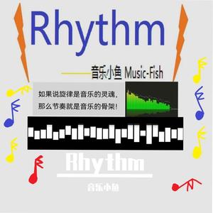 Rhythm