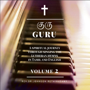 Aathumaave Theengukku