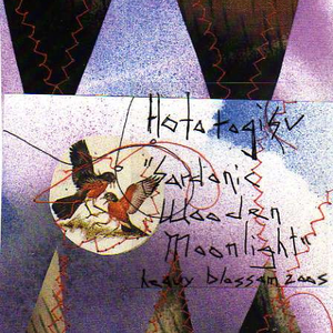 Sardonic Wooden Moonlight Pt 1