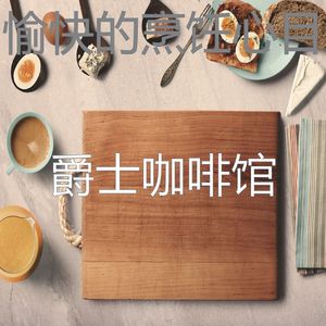 柔和的休息中时刻