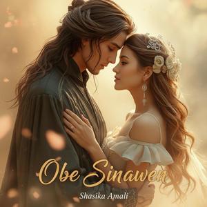 Obe Sinawen (ඔබේ සිනාවෙන්)