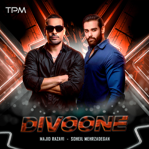 Divoone