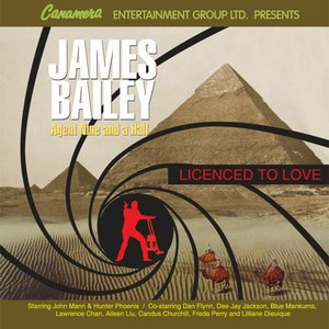 Hot Tamales Never Die