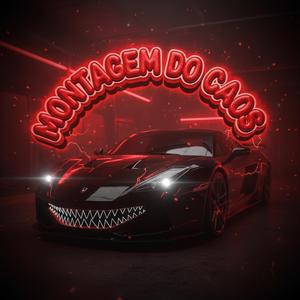 MONTAGEM DA FITA QUEBRADA (SLOWED)