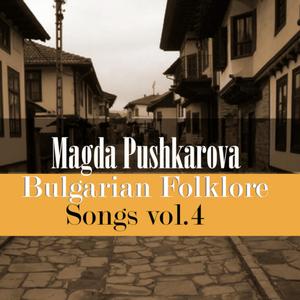 Malka moma dvori mete