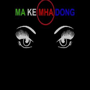 EYES OPEN (feat. OBI G & EMI JOEZZ)