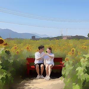 내 대답은 YES야