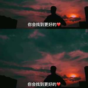 PO8-诗人说梦（Ghost d remix）