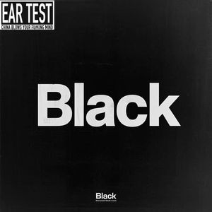 你好 Freestyle(PROD BY Crazy Yan)