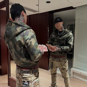 “伤口” EBK Jaaybo & SASIOVERLXRD Type Beat 2026