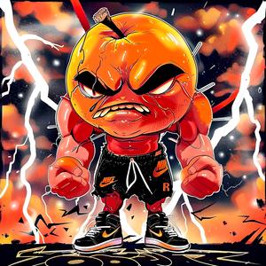 UDIN DIN DIN DUN PHONK