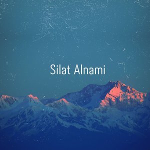Silat Alnami