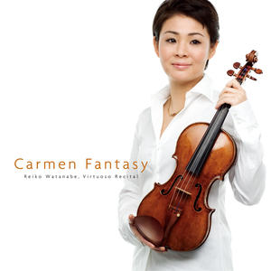 ツィゴイネルワイゼン（サラサーテ）